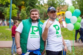 Фоотчет со дня города Раменское 2017