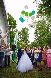 Фоотчет со дня города Раменское 2017