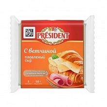 Сыр Президент ломтевой с Ветчиной 40% 150 г плавленный
