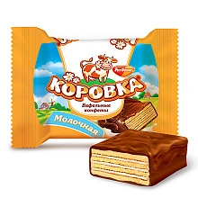 Конфеты РотФронт Коровка вафельные молочные 250 г