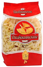 Макаронные изделия Шебекино Бабочки №400 350 г