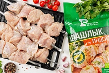 Шашлык из индейки