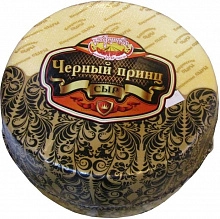 Сыр Кобрин Черный принц 50% полутвердый