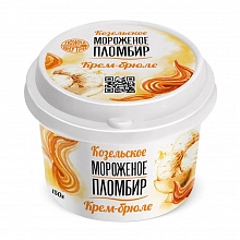 Мороженое Козельское пломбир крем-брюле 12% 125 г