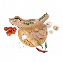 Ливерная обыкновенная ГОСТ 400 г