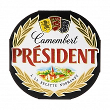 Сыр President Камамбер с белой плесенью 45% 125 г мягкий