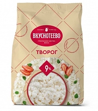 Творог Вкуснотеево 9% 450 г