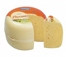 Сыр Киприно Российский 50% полутвердый