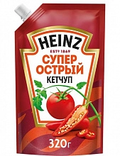 Кетчуп Хайнц Супер острый 320 г