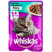 Корм влажный Вискас для кошек кролик индейка рагу 75 г