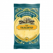 Сыр Сыры Кубани Тильзитер 45% 180 г
