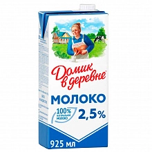 Молоко Домик в деревне ультрапастеризованное 2.5% 950 г