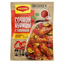 Смесь Магги на второе для сочной курицы с паприкой 34 г