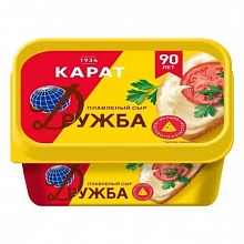 Сыр Карат Дружба 45% 400 г плавленый