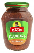 Аджика Дядя Ваня По-абхазски 140 г