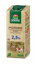 Молоко Село Зеленое ультрапастеризованное 2.5% 950 мл