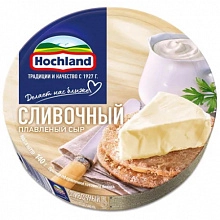 Сыр Хохланд Сливочный 140 г плавленный