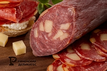 Колбаса Пармиджано с сыром сыровяленая