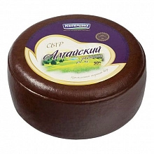 Сыр Киприно Алтайский 50% полутвердый