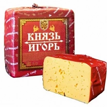 Сыр Князь Игорь со вкусом и ароматом топленого молока 45% полутвердый