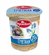 Сметана Вкуснотеево 20% 300 г