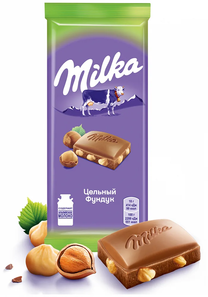Шоколад Милка молочный с цельным фундуком 90 г