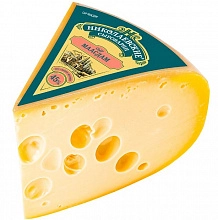 Сыр Сыры Кубани Маасдам 1/8 Цилиндра 45% полутвердый