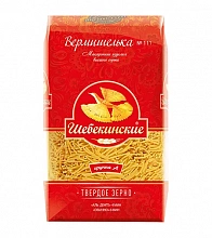 Макаронные изделия Шебекино Вермишелька легкая №111 450 г