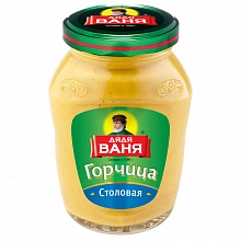Горчица Дядя Ваня Столовая 140 г