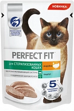 Корм Перфект Фит для кошек Паштет Индейка 75 г