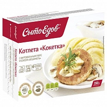 Котлета Сытоедов Кокетка с соусом Бешамель и картофельным пюре 350 г