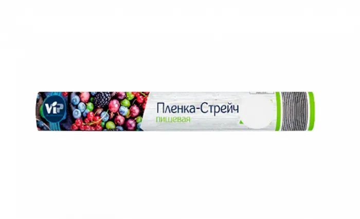 Пленка пищевая белая 30 см