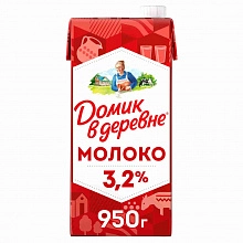 Молоко Домик в деревне ультрапастеризованное 3.2% 950 г