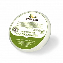 Сыр Стародуб Кавказский 45% мягкий