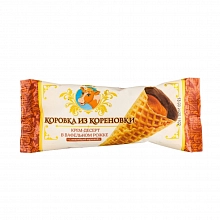 Крем-десерт Коровка из Кореновки в вафельном рожке с нежнейшей варенкой 25% 40 г
