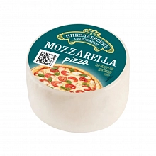 Сыр Николаевские Сыроварни Моцарелла для пиццы 40% мягкий 300 г
