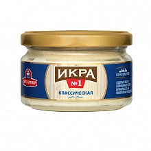 Икра мойвы Санта Бремор деликатесная классическая 180 г