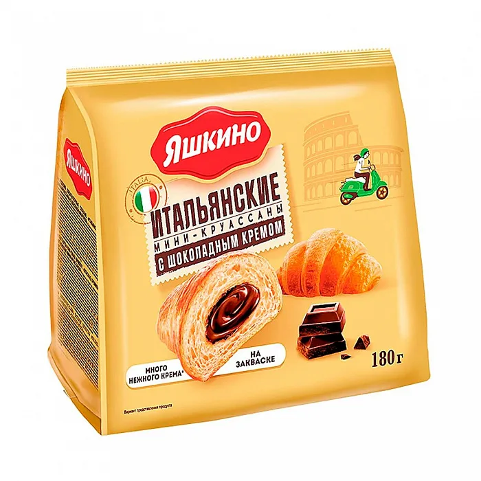 Круассаны-мини Яшкино с шоколадным кремом 180 г