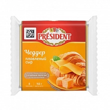 Сыр Президент ломтевой Чеддер 40% 150 г плавленный