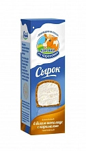 Сырок Коровка из Кореновки