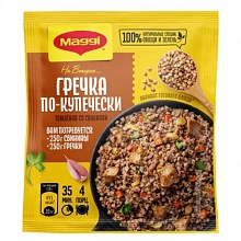 Смесь Магги на второе для гречки по-купечески 41 г