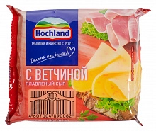 Сыр Hochland тост с ветчиной 150 г плавленный