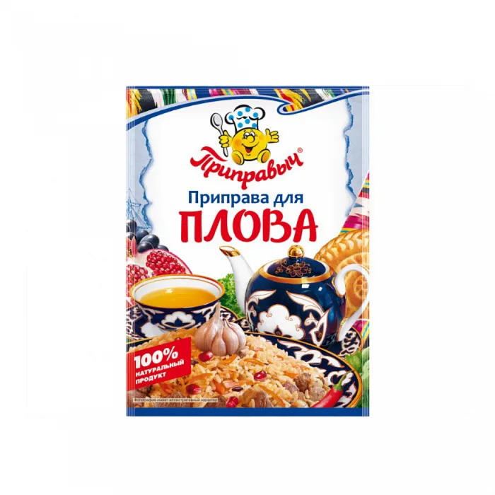 Приправа Приправыч для плова 15 г