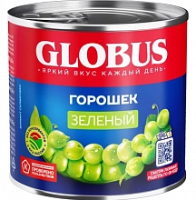Горошек Глобус зелёный 400 г