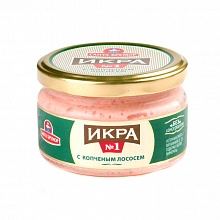 Икра мойвы Санта Бремор с копчёным лососем 180 г