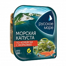 Капуста морская Русское море маринованная по-корейски с морковью 200 г