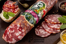 Колбаса Вестфалия сырокопченая