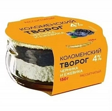 Творог Коломенский рассыпчатый с наполнителем Черника - ежевика с мдж 4% 150 г