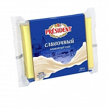 Сыр Президент Сливочный ломтевой 40% 150 г плавленный