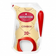 Сливки Вкуснотеево питьевые ультрапастеризованные 20% 250 г
